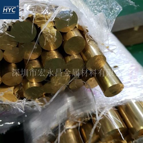 ZCuZn35Al2Mn2Fe1铝黄铜棒 铝黄铜板 高强度铝黄铜管 铝黄铜套
