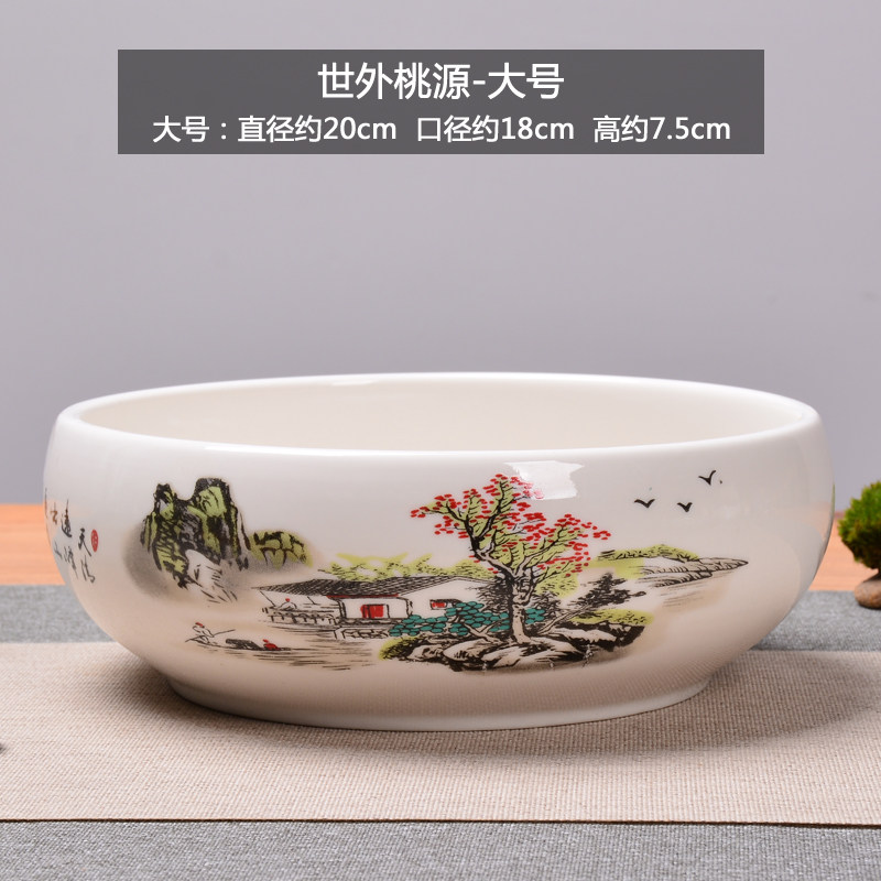 大号水仙花盆碗莲睡莲铜钱草塔竹水培植物花盆陶瓷个性多肉拼盘