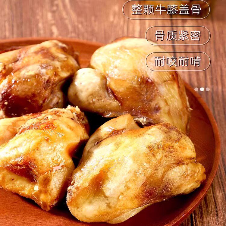 宠物狗狗磨牙零食耐磨耐咬牛膝骨中大型犬洁齿骨营养补钙磨牙棒,宠物/宠物食品及用品,狗冻干零食,淘宝优惠券,粉丝福利购,淘宝优惠卷