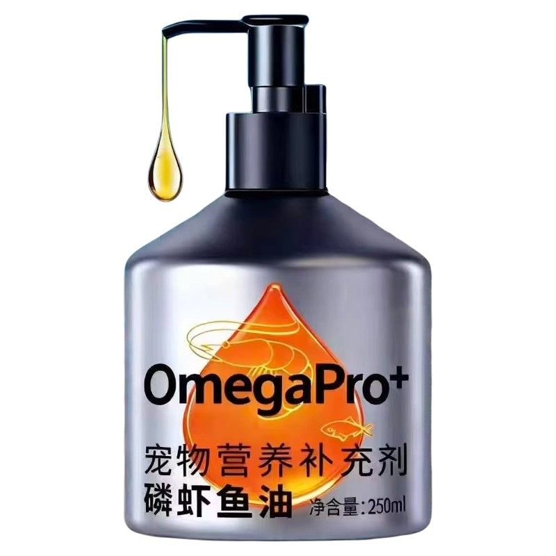 磷虾鱼油猫狗通用防掉毛美毛卵磷脂宠物营养补充剂宠物专用,宠物/宠物食品及用品,狗卵磷脂/鱼油/海藻粉,淘宝优惠券,粉丝福利购,淘宝优惠卷