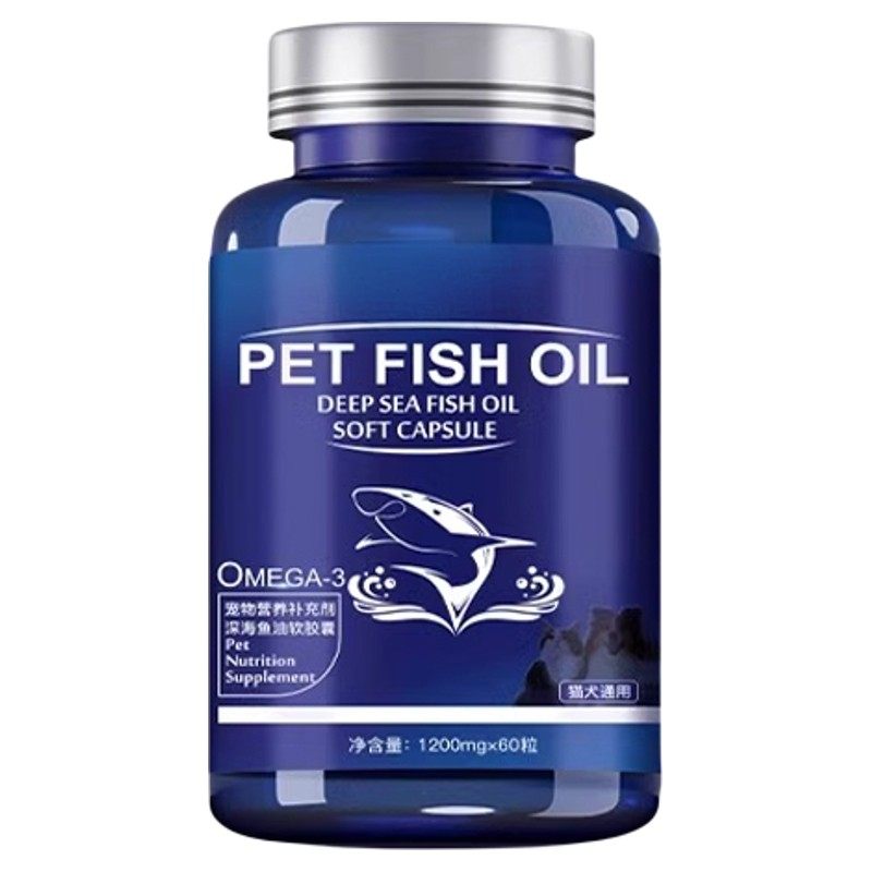 深海鱼油猫用狗狗宠物防掉毛鱼肝油卵磷脂胶囊犬用幼猫专用美毛,宠物/宠物食品及用品,猫卵磷脂/鱼油/海藻粉,淘宝优惠券,粉丝福利购,淘宝优惠卷