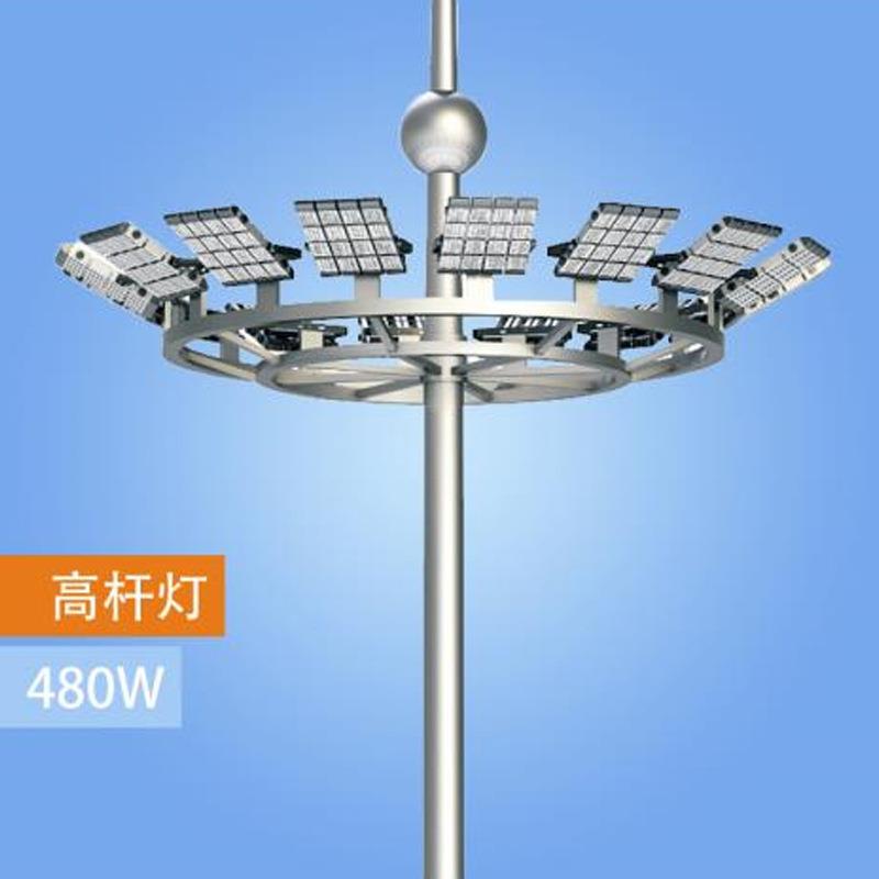 高杆灯户外灯灯杆25米圆盘高杆灯灯盘球场专用照明灯投光灯