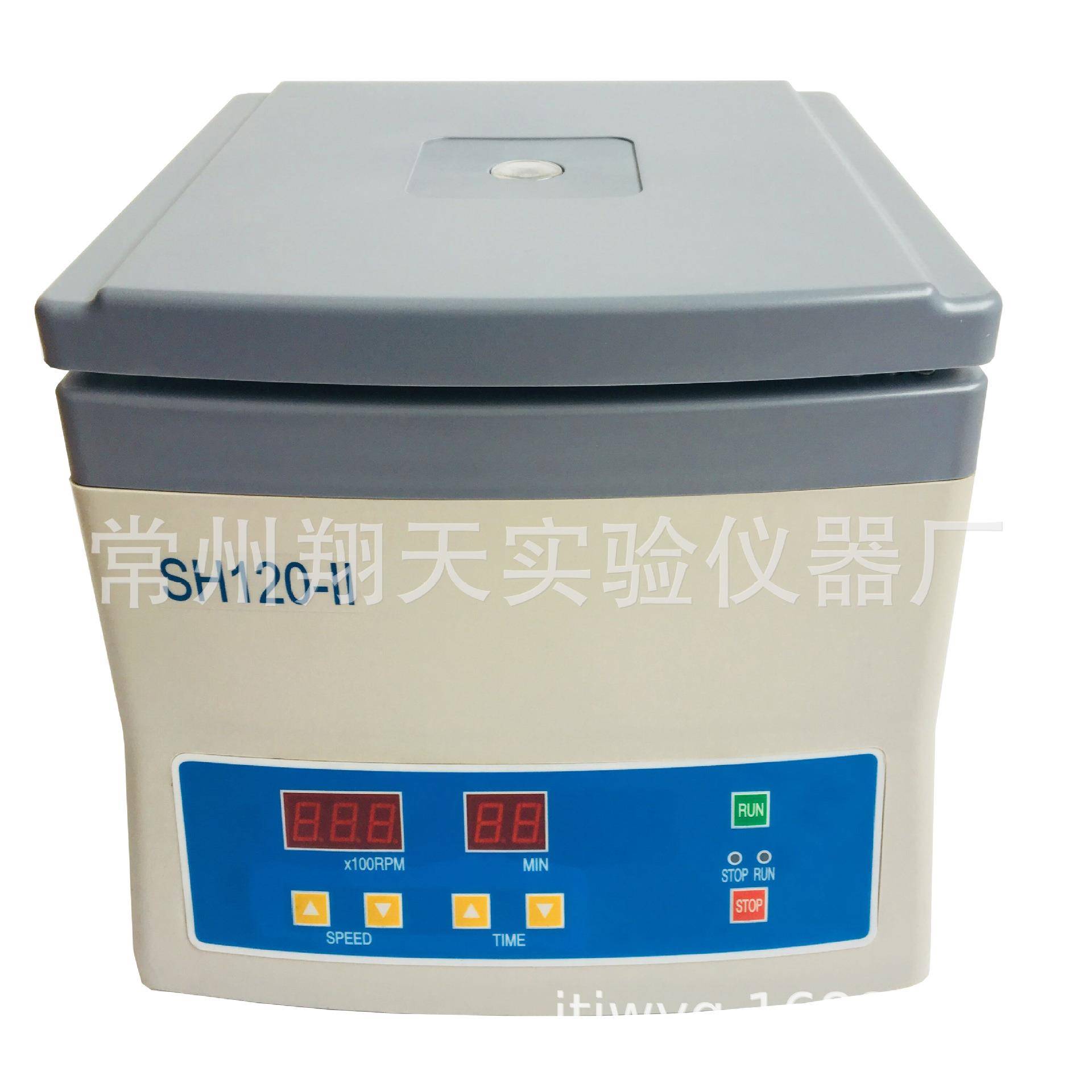 常州翔天SH120-II型数显毛细管离心机/微量血液离心机