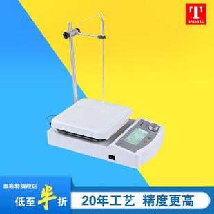 200CL 天津加热恒温磁力搅拌器TMHL