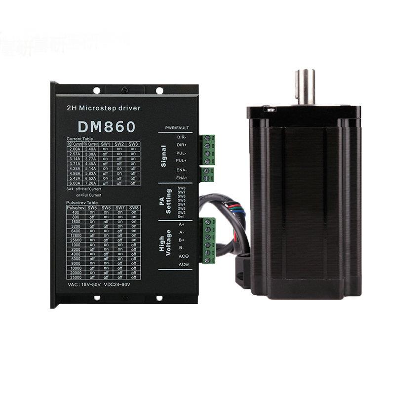 步进电机系列振动航模马达微型步进电机无刷微型电机