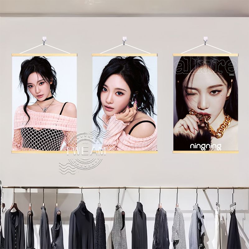 aespa宁艺卓ins风时尚挂画服装店彩妆店明星艺术照实木挂轴装饰画