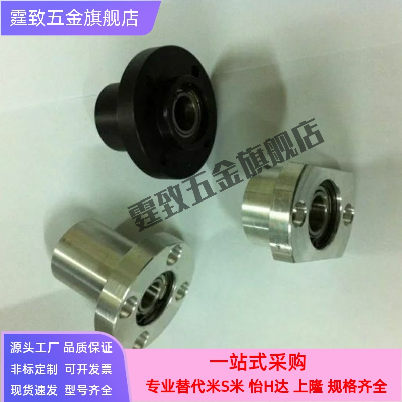 方法兰轴承座BGFSBB BGFSB SBGFSB6902ZZ-30 6002ZZ-30 6202ZZ-35