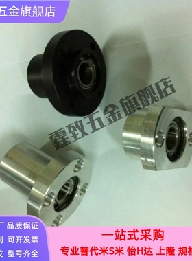 方法兰轴承座BGFSBB BGFSB SBGFSB6902ZZ-30 6002ZZ-30 6202ZZ-35