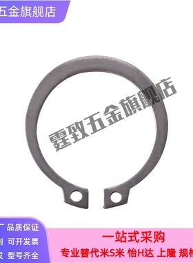 TBP02轴卡 STWS3/4/5/6/7/8/10/11/12/13/14/15/16/17/18/20/21