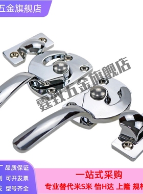 LCAL/LCAR11 16 20 25 30 密封扣替代米思米不锈钢密封扣冷库把手