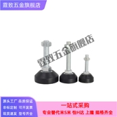 BZR01 501050 50850 尼龙脚杯 8016150 10016150 508100 8012100