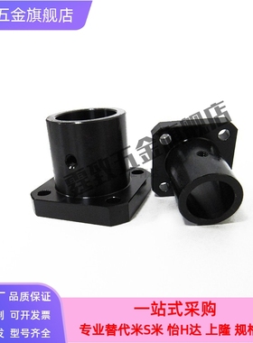 导向轴支座光轴固定座底座用支架CLSAM10 12 15 20 25 30 35 50