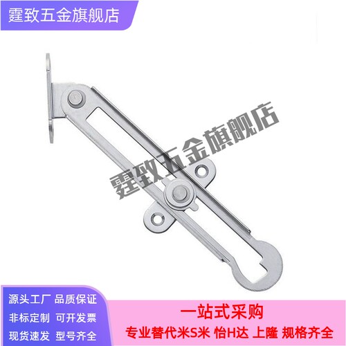 304不锈钢旋转撑杆STYRL150/198/277 STYRR150/198/277伸缩滑动型