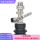 50精密型风琴橡胶真空吸盘弹簧式 侧面NBR橡胶 d10 WET41 D30
