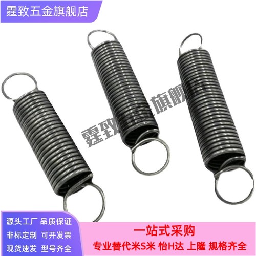 YAWA-D2 3-L10 15 YAWY YBWY-D3 YUH-D10-L15 YBWU-D3 拉伸弹簧