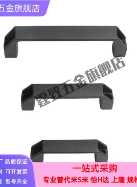 拉手XAB02/01-L90/120/180 XAB11/12/31-L120/122/150 XAC01-L120