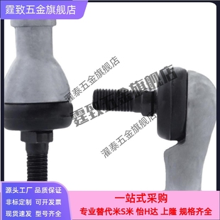 万向球头关节轴承 RBID 16A L型RBLD 钢珠连接