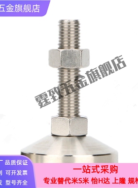 SBACC BACC605 625 606 626 678 698 608 628 ZZ-20-25-30 轴承座