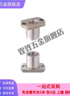 定位销用衬套导套 JBY JBYM13 15 16 20 25-12 16 20 25 30 35 40