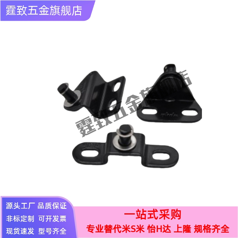 氮气安装用支架弹簧 FGSS·FGS用GSBR6A/B/C/D GSBR8A/B/C/