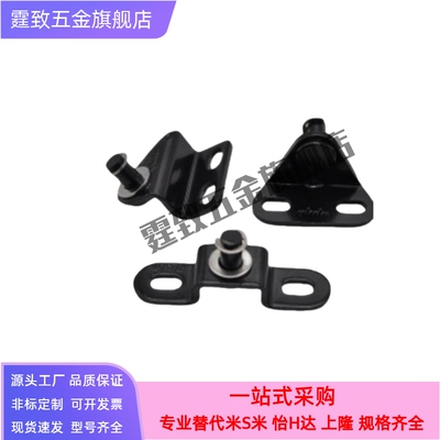 氮气安装用支架弹簧 FGSS·FGS用GSBR6A/B/C/D GSBR8A/B/C/