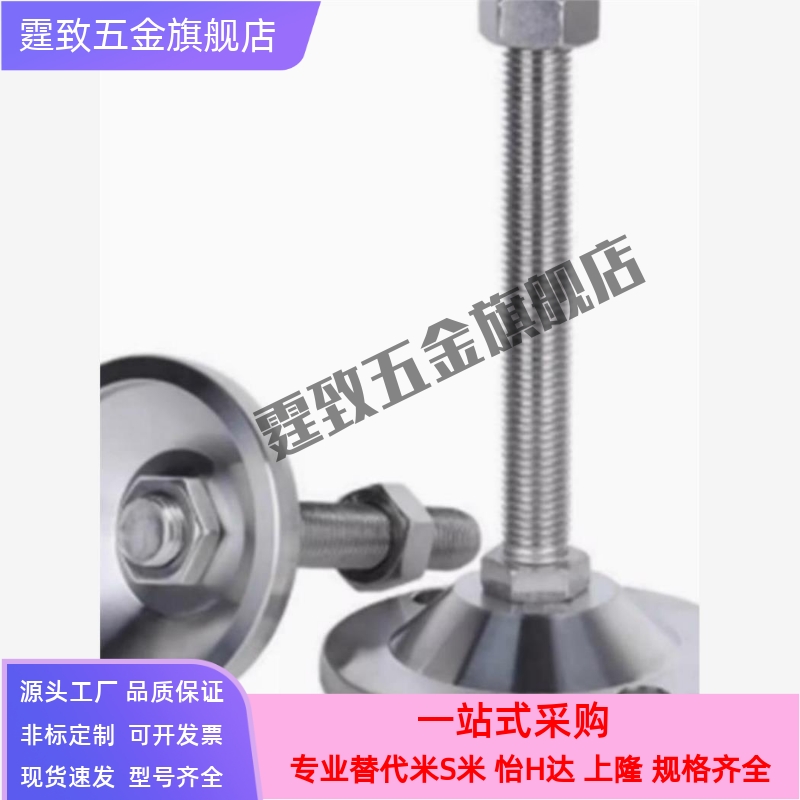 150脚杯C-NFJNS180/NFJN6/8/CNFJN10/12/16/20-50/60/75/100/130