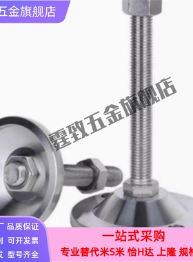 150脚杯C-NFJNS180/NFJN6/8/CNFJN10/12/16/20-50/60/75/100/130