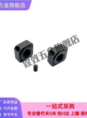 304四角型防松动轴承螺帽BNRS3/4/5/6/8/10/12/15/20/24/30/35/40