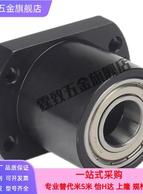 轴承座BGCC6804 6904 6004 6204 6205 6905 6005 6805ZZ-35 40 45