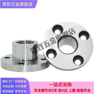 定位销衬套JBY/JBYM6 8 10 12 15 16 20 25-10/12/16/20/25/30/35