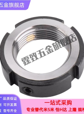 替代PLNY PLN8/10/12/15/17/20/25/40/45/50/55/60锁紧螺母