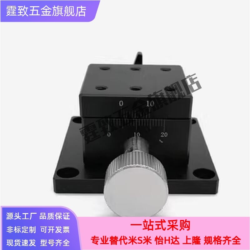 台湾品质/燕尾槽型X轴滑台 CYCX4040/CYCX4060/CYCX4090