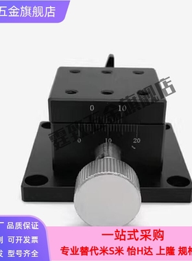 台湾品质/燕尾槽型X轴滑台 CYCX4040/CYCX4060/CYCX4090