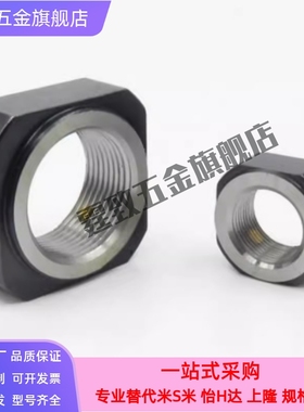 现货锁紧螺母BNR4/5/6/10/12/15/17/20/25/30/BNRC8方螺帽防松动