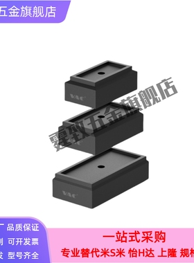 方形RBTS丁晴橡胶SCTS硅胶小型真空吸盘微型吸嘴机械手半导体贴片
