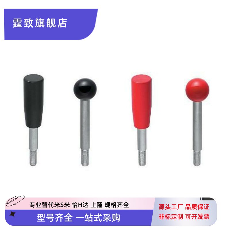 不锈钢固定握柄把手LRGNS6 /8 /10 /12-63 /80 /100 /125 /160