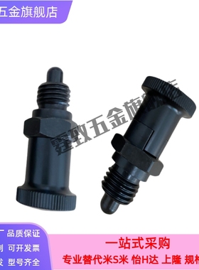 旋钮柱塞 嵌入式精密型 PMX PMXYSH PX PXYSH10 12 16 20