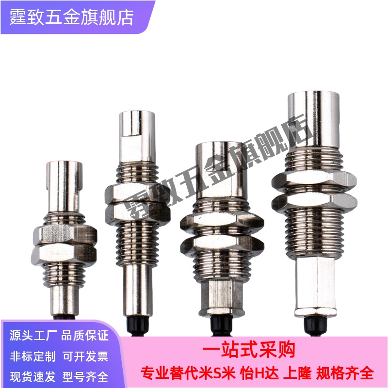 SMC真空吸盘金具支架 ZP3-T015U/T02U/T035U-J3/J6/K3/K6-B3 工业