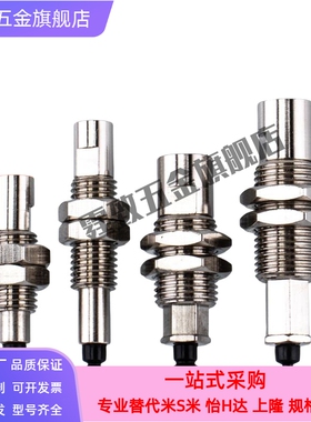 SMC真空吸盘金具支架 ZP3-T015U/T02U/T035U-J3/J6/K3/K6-B3 工业