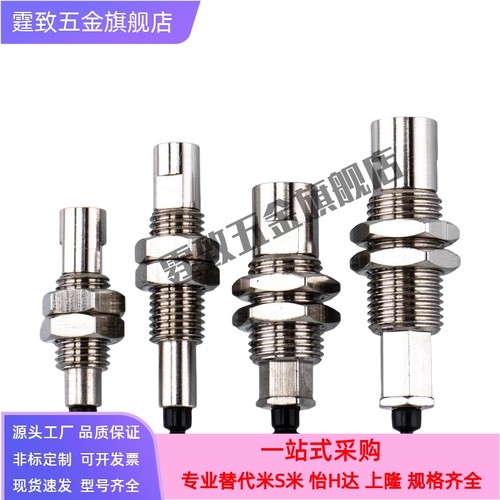 SMC真空吸盘金具支架 ZP3-T015U/T02U/T035U-J3/J6/K3/K6-B3 工业