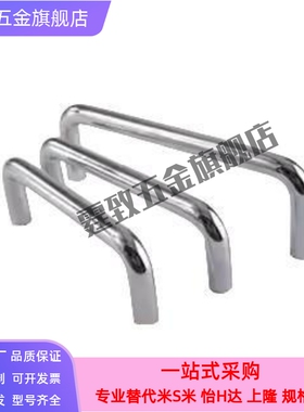 XAE01/XAE02-D10-L80/L96/L100/L110/L120/L125-L128怡合达拉手