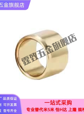 E-SHBZ12 13 15 16 20 25 30特殊黄铜无油衬套 直柱型 自润滑轴套