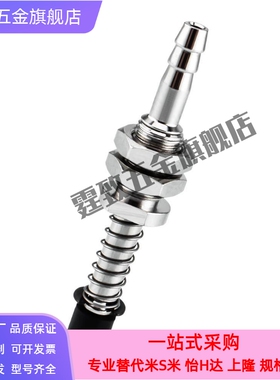 米思米小型吸盘MVPJN1微型VPTS15丁腈胶防静电吸嘴VPJN2 MVPTS10