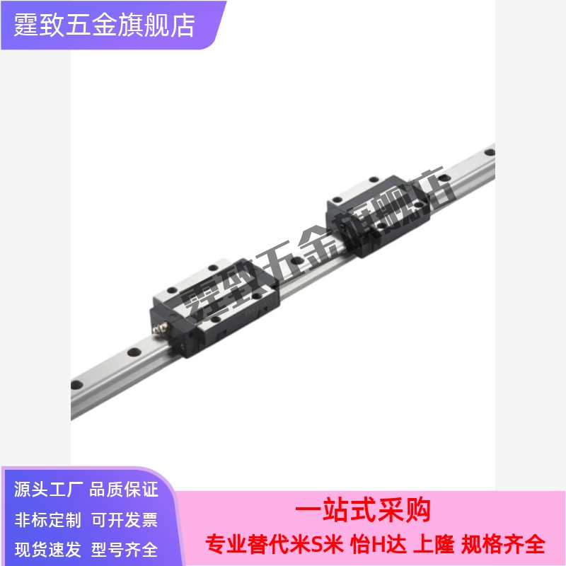 02/05/06微型IAD11导轨IAC01-H10/55-75-L95-135-155-175-195/12