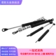 气弹簧 FGSS22150A 撑杆 万向安装 型 FGSS22150B FGSS22150C