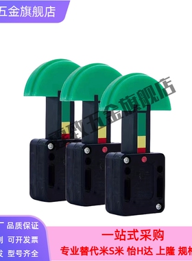 链条张力调整器TSBXA35 TSBXB35H/L 40/50H/L VSK41 VSK42导向件