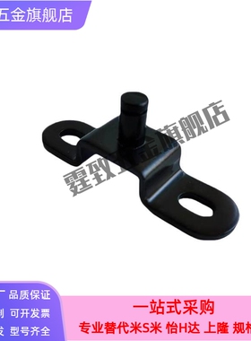 GSSB GSHB FHJ21 FHJ22-6A 8A 8B 8C 8D 8E 8F气弹簧支架底座