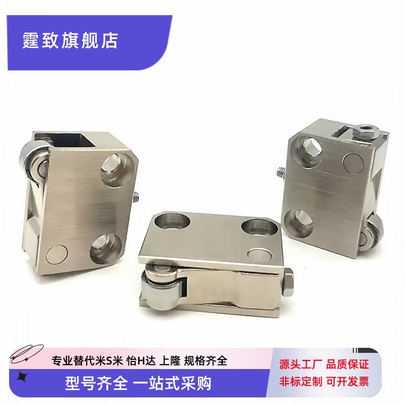 CBPJ9 TBPJ SBPJ 1/1A/2/2A 滚轮柱塞滑动支架型导向法兰型弹簧