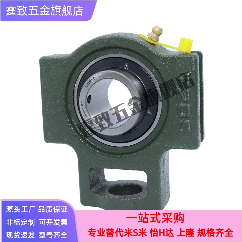 T型座LK外球面轴承带座UCT310 311 312 313 314 315 316 -320