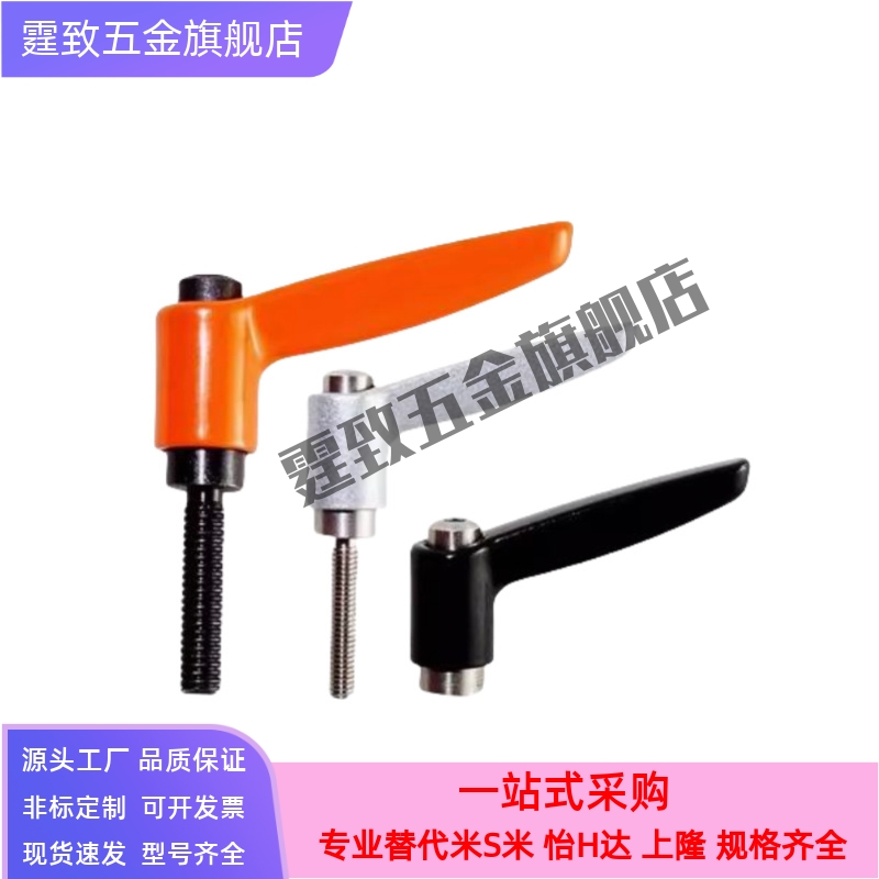 替固定把手C-CLDM4/5/6/8/10/12-10/15/20/30/40/50-B/M/S